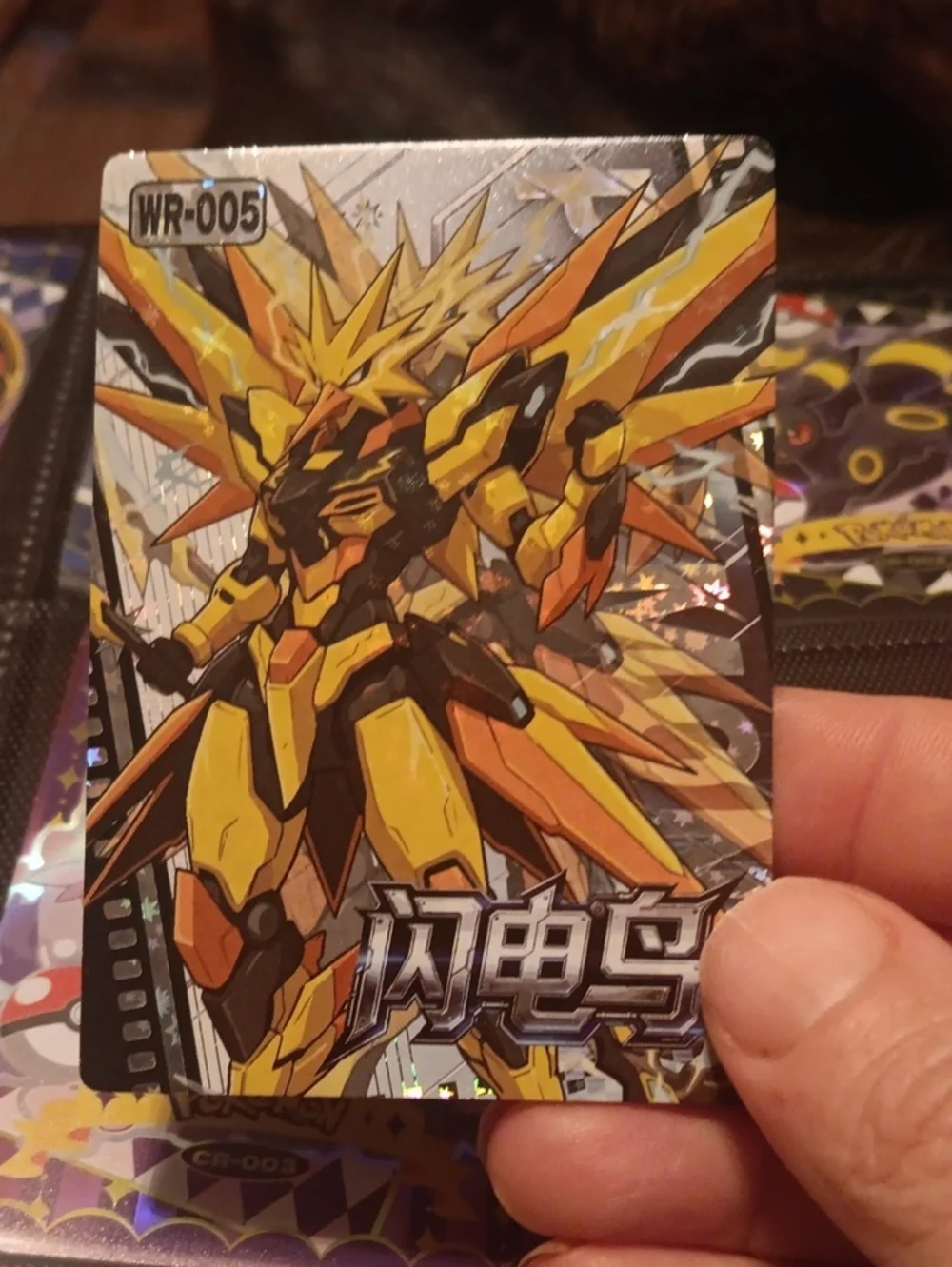 Pokemon Yellow and Orange Holographic Trading Card